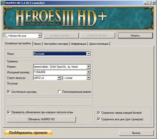 Launcher.jpg