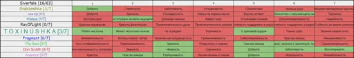 2.webp