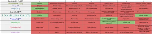 6.webp