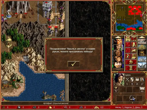 Vic2.webp