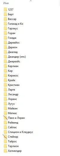 цуй.webp