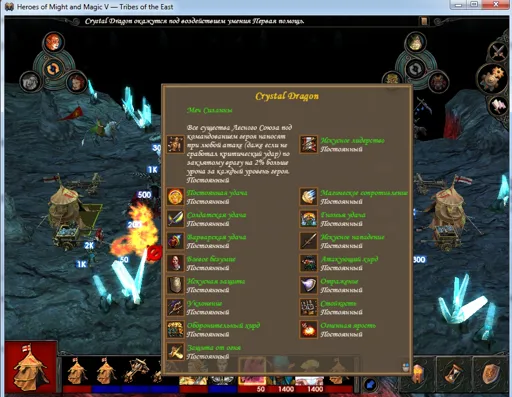 allskills.jpg