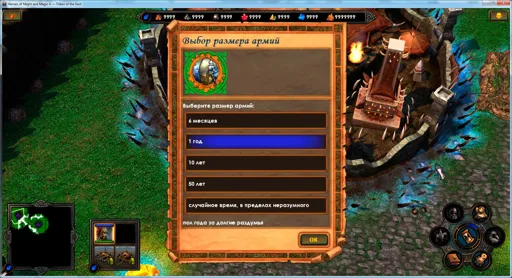 heroes21.webp