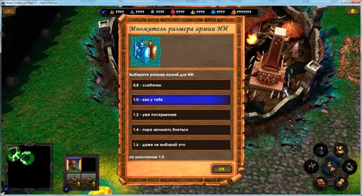 heroes31.webp