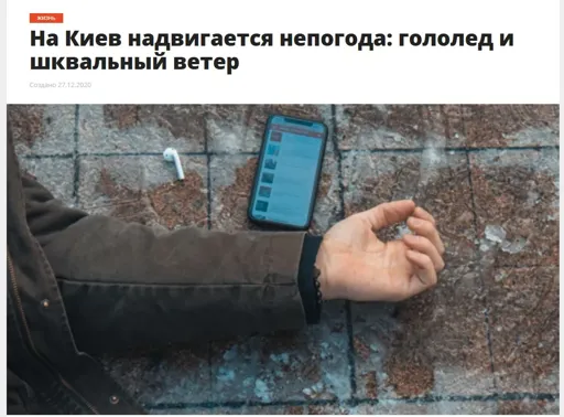 Screenshot_51.webp