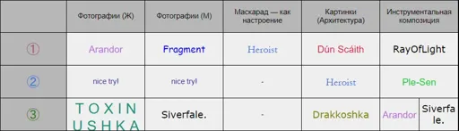 II.webp