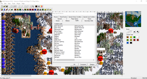 43234.webp
