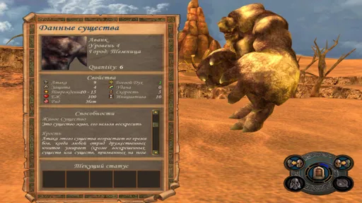 S1_Avank.jpg