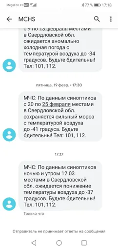 1559738761136498641.webp