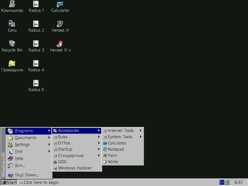 Image a.webp