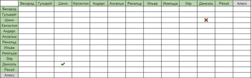 231.webp