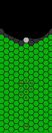 Cave.webp