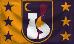 Альсефир.webp