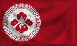 Аргалия.webp
