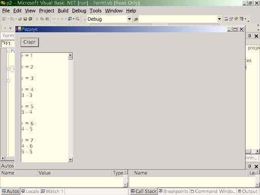 Screen 2a.webp
