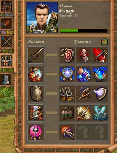 Heroes of Might and Magic V Screenshot 2021.08.29 - 02.54.46.webp