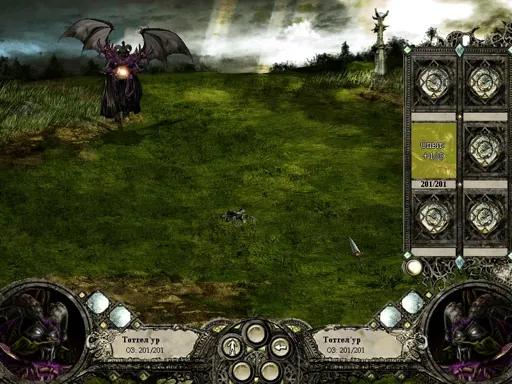 archdevil.webp