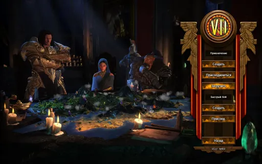 Heroes 2.webp