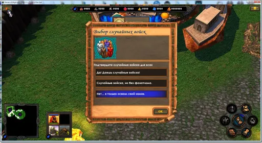 heroes222.webp