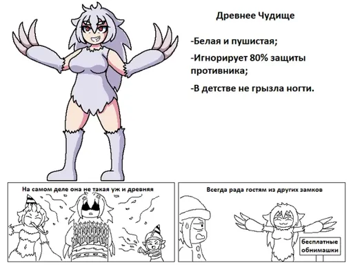 1642487359127197108.webp