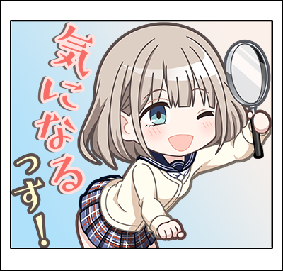 A.webp