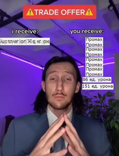 meme.webp