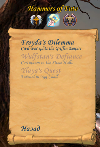 HOF.PNG