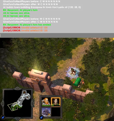 ErrHOF-2.5.JPG