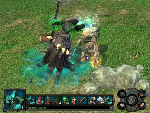 ScrnShot_071207_214604 copy.webp