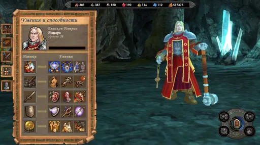 20220910130820_1.webp