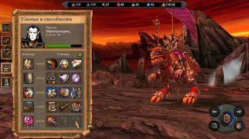 Before Final Battle.webp