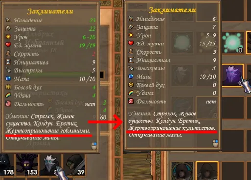 Безымянный.jpg