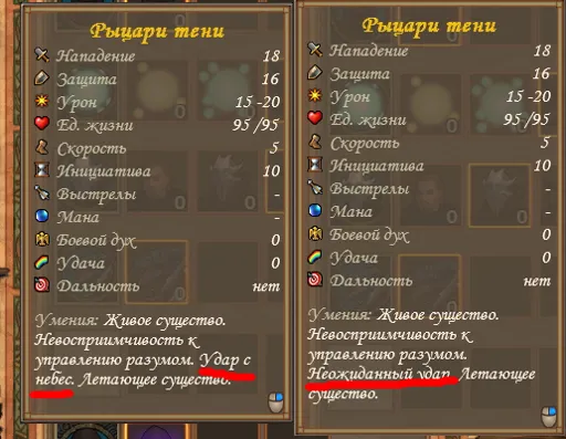 Безымянный2.jpg