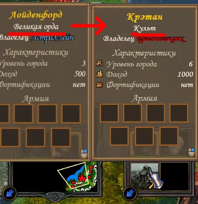 Безымянный4.jpg