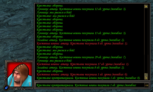 Безымянный.png