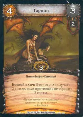 sd014.webp