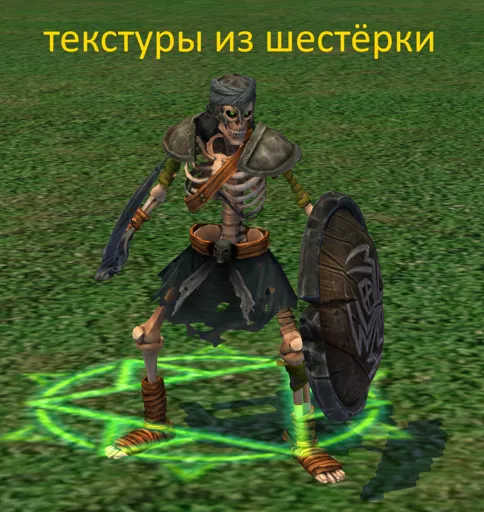 ScrnShot_141122_122155.jpg