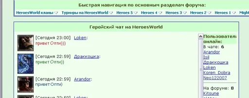 opti.webp