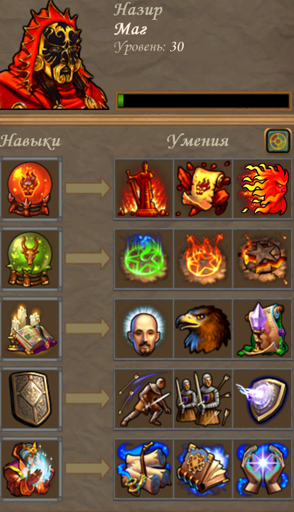 Снимок экрана (210).webp