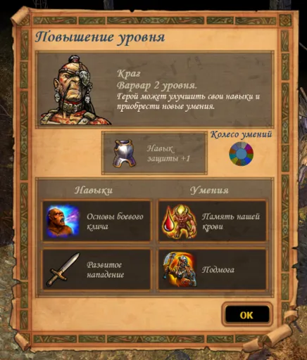 Без имени.jpg