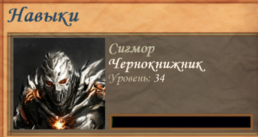 Снимок экрана (221).webp