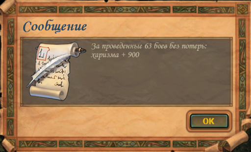 Снимок экрана (495).webp
