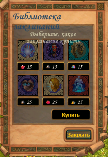 Снимок экрана (500).webp