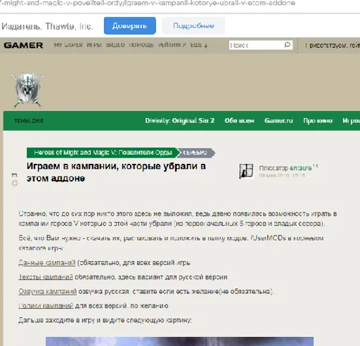 Безымянный.bmp