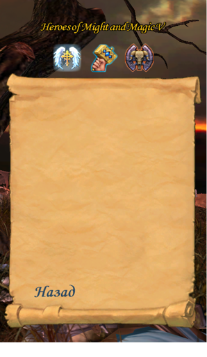 Безымянный1.png