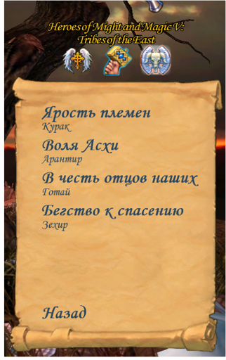 Безымянный3.png