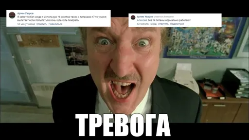 Безымянный.jpg