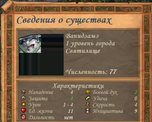 изображение_2023-07-17_121950048.webp