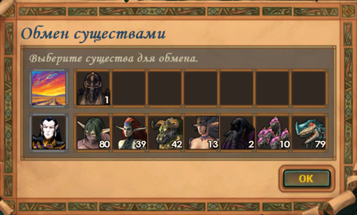 Снимок экрана (683).webp