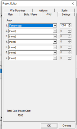 влож3.webp